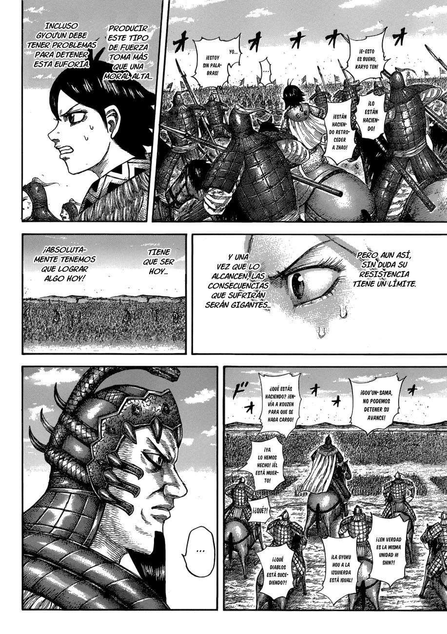 Read Kingdom es Manga Online