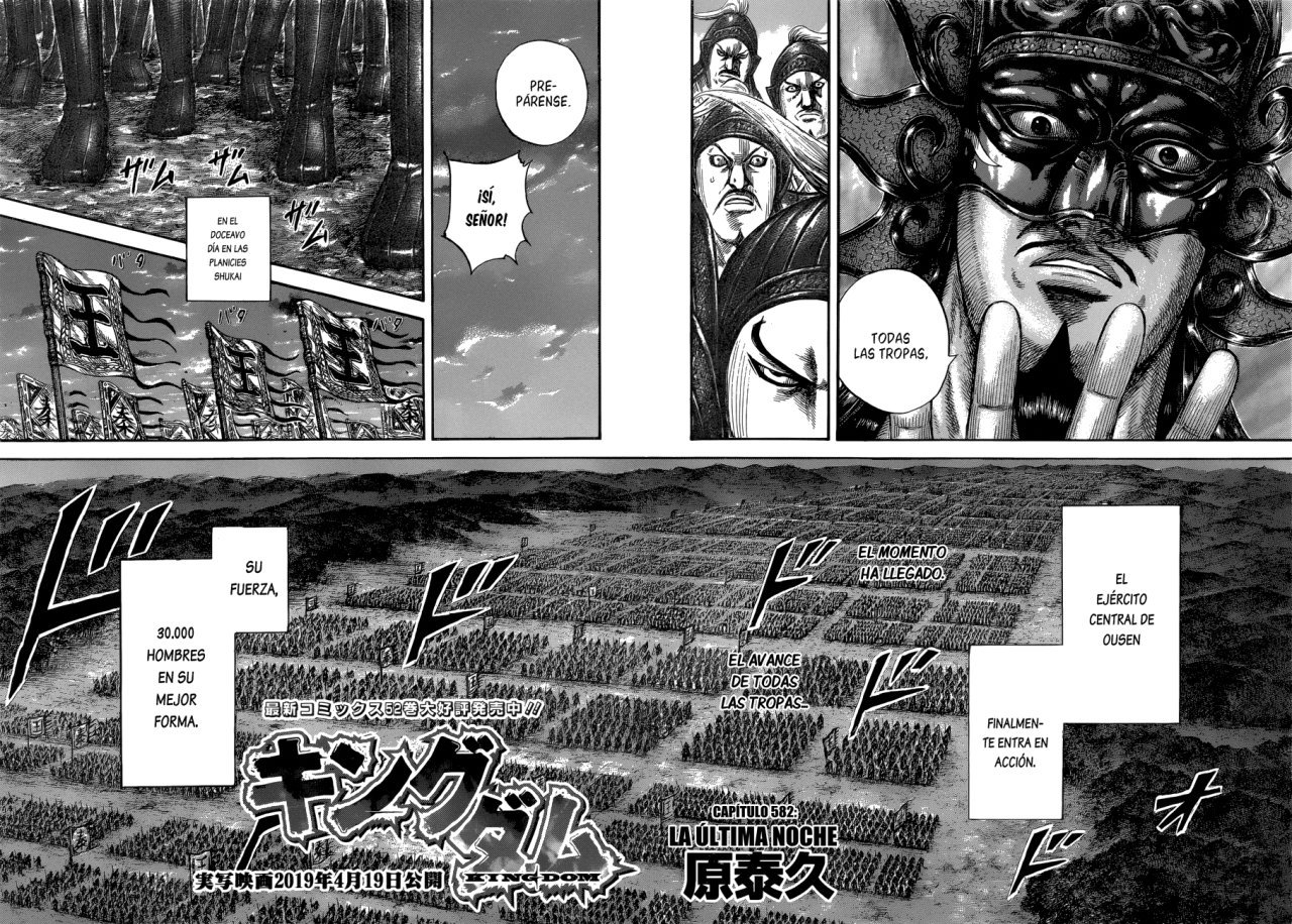 Read Kingdom es Manga Online