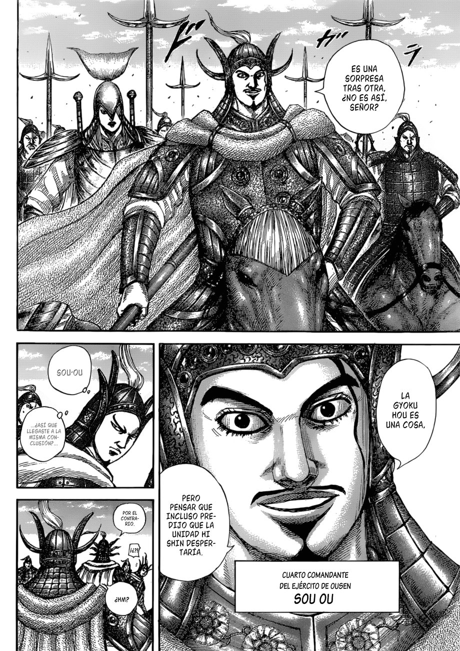 Read Kingdom es Manga Online