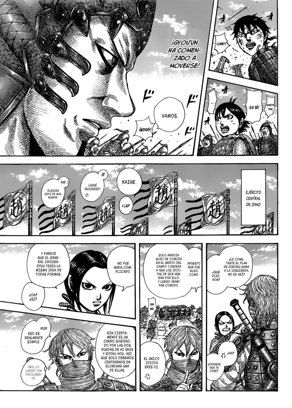 Read Kingdom es Manga Online