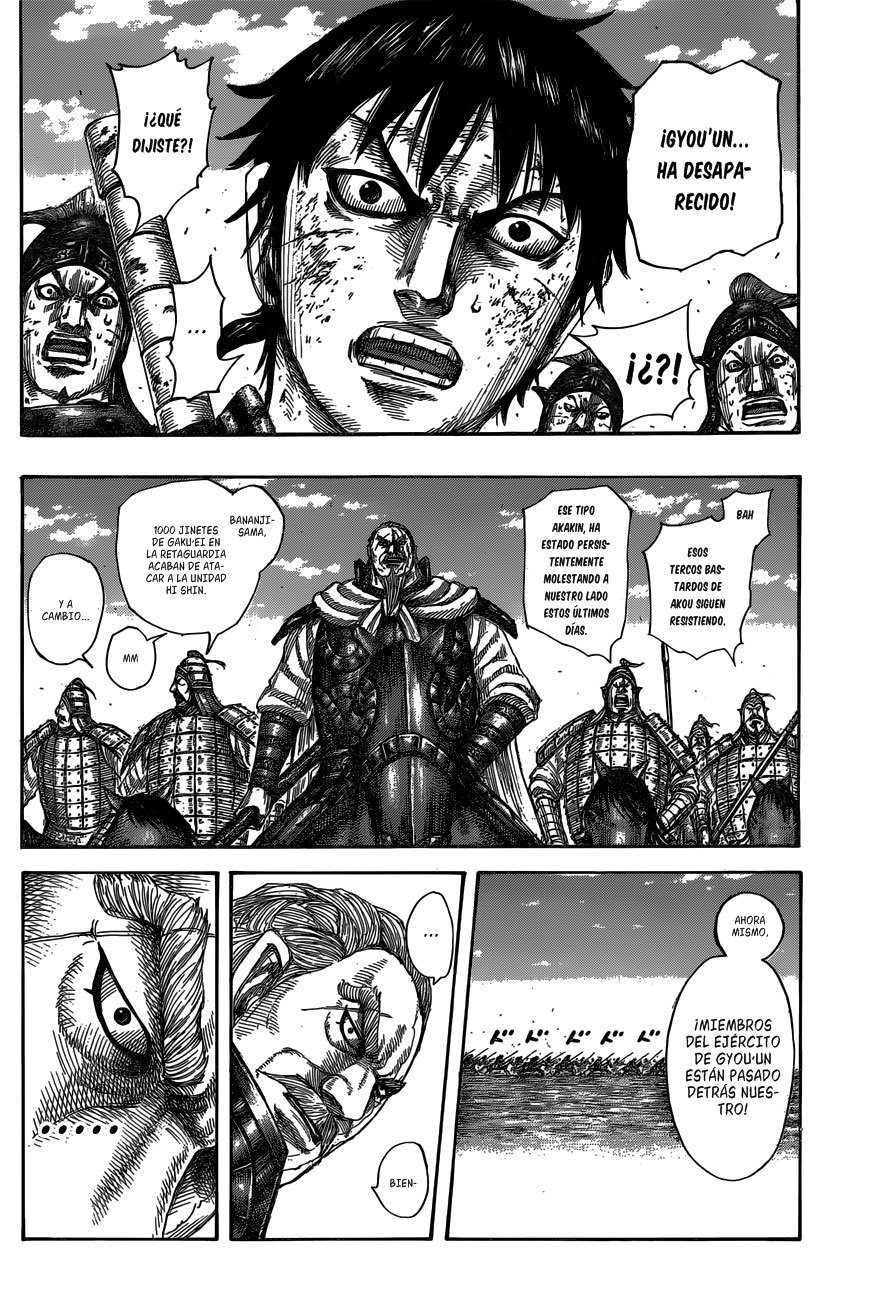 Read Kingdom es Manga Online