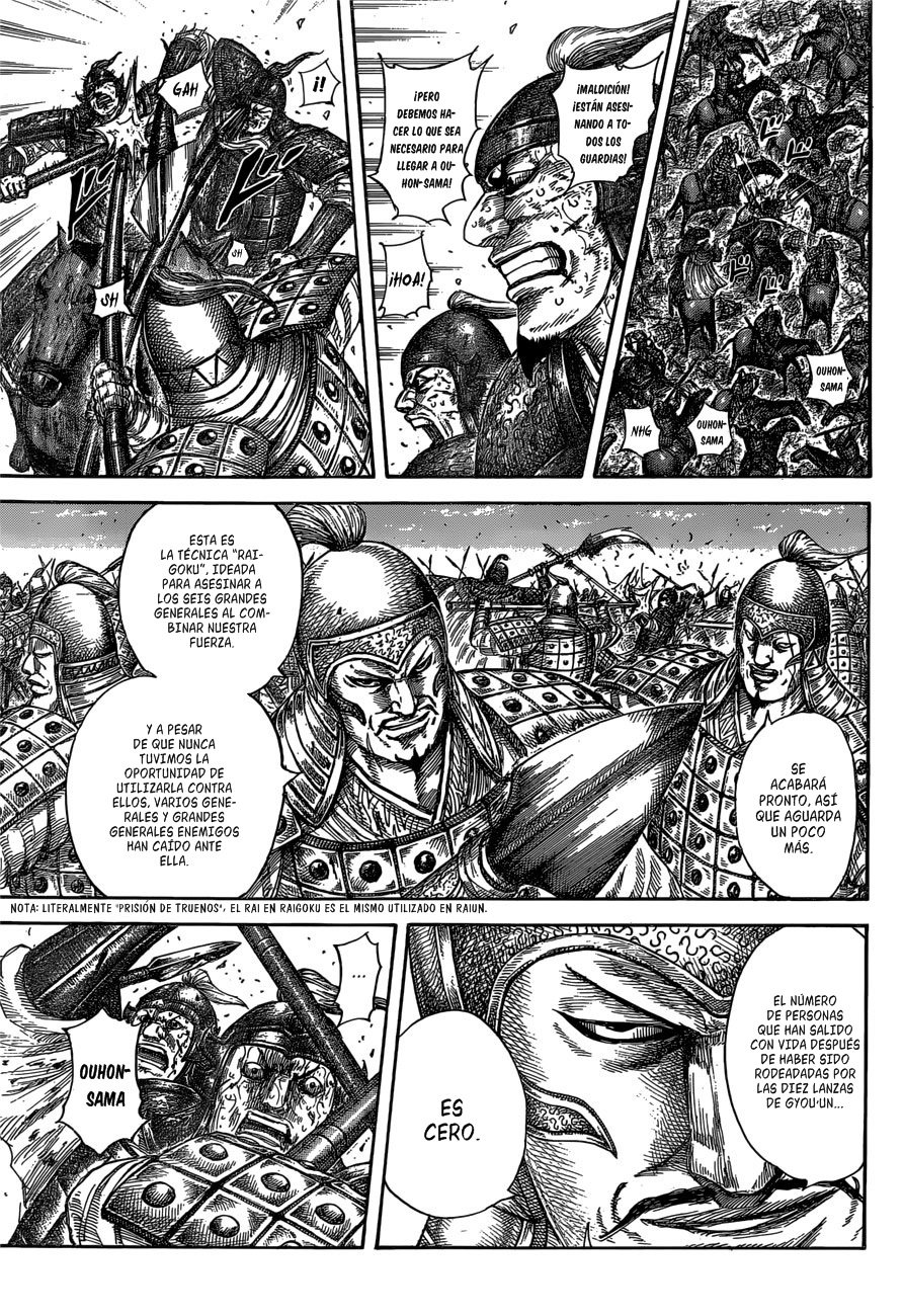 Read Kingdom es Manga Online
