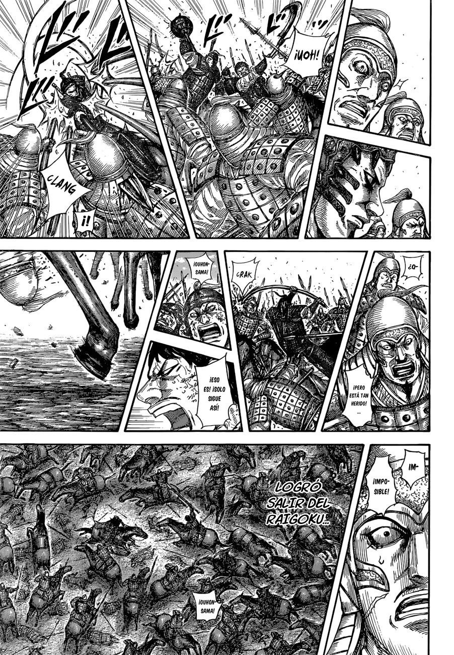 Read Kingdom es Manga Online