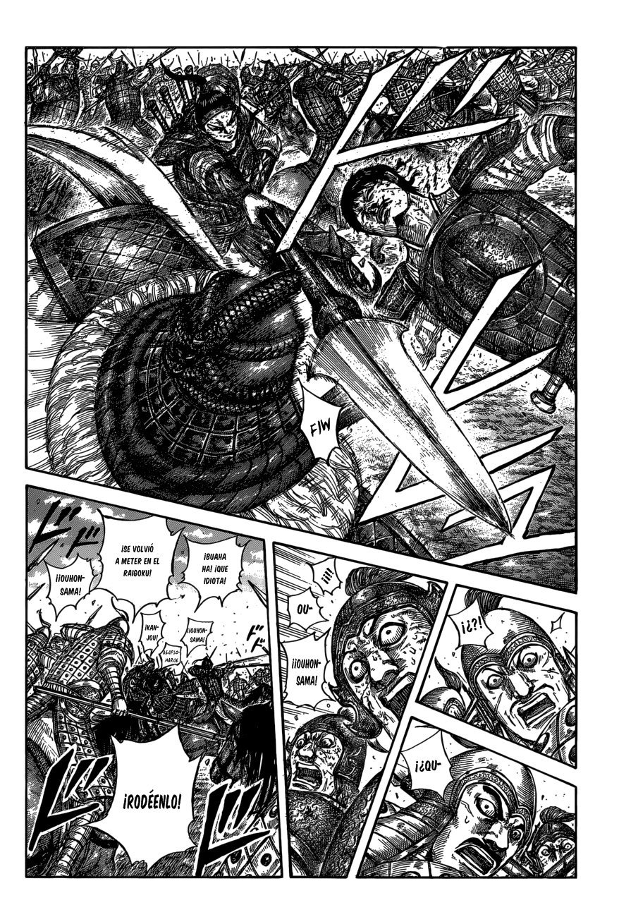 Read Kingdom es Manga Online