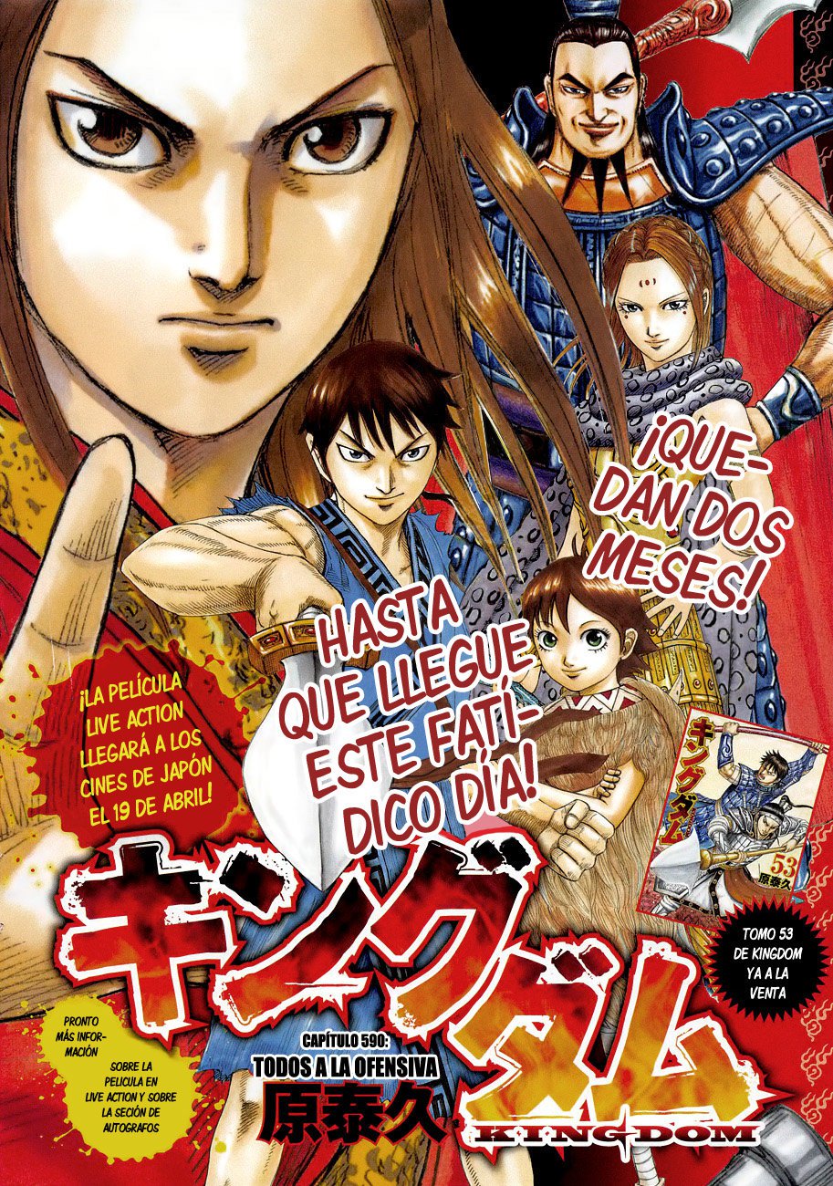 Read Kingdom es Manga Online