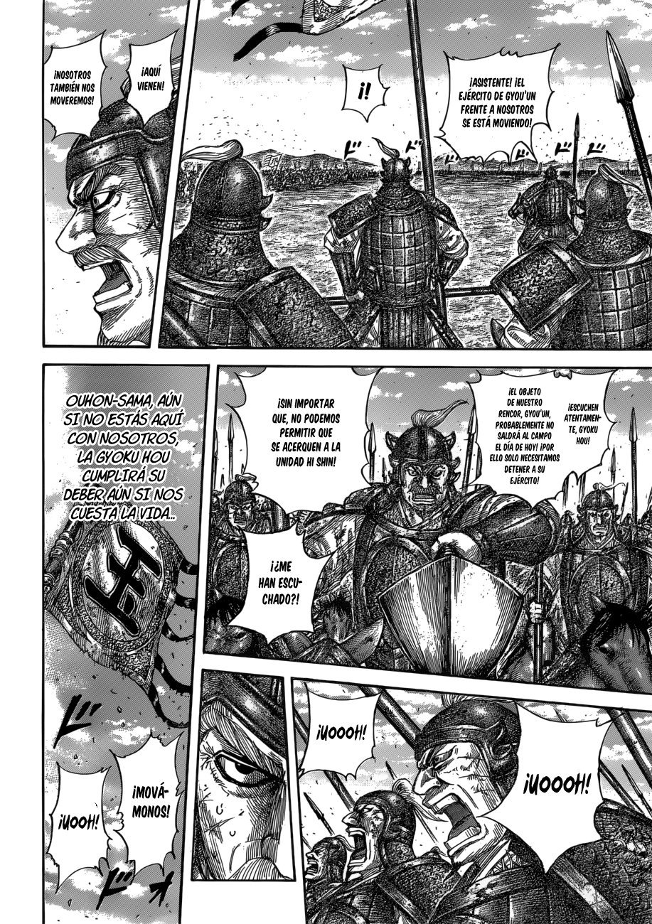 Read Kingdom es Manga Online