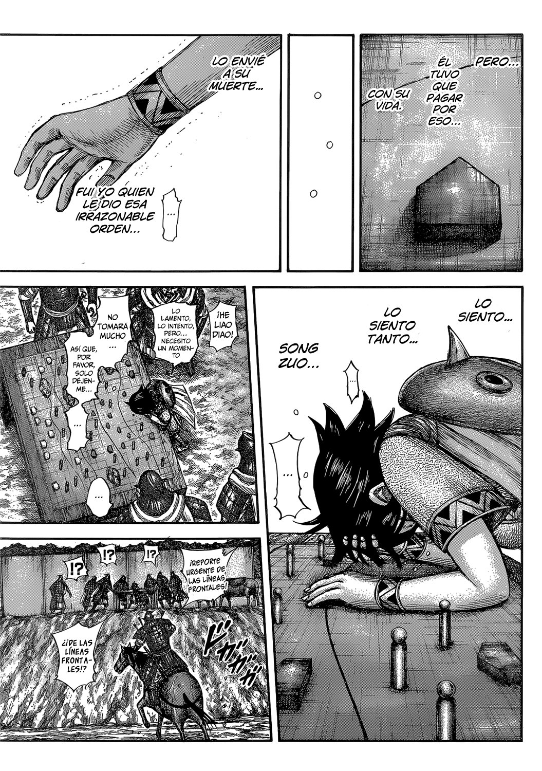 Read Kingdom es Manga Online