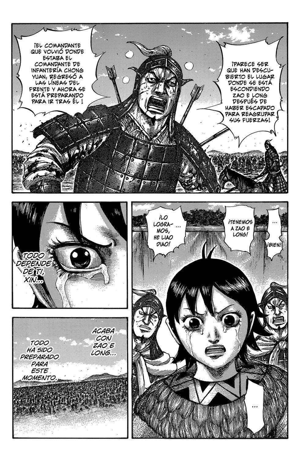 Read Kingdom es Manga Online