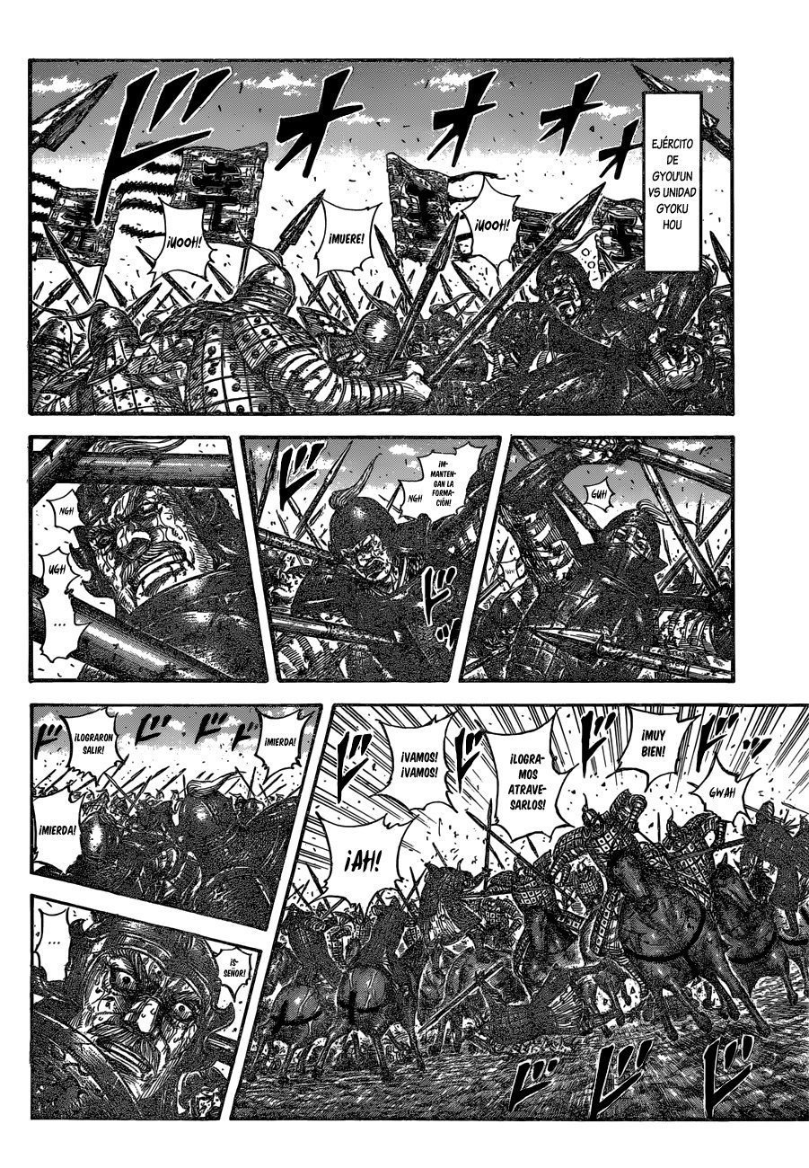 Read Kingdom es Manga Online