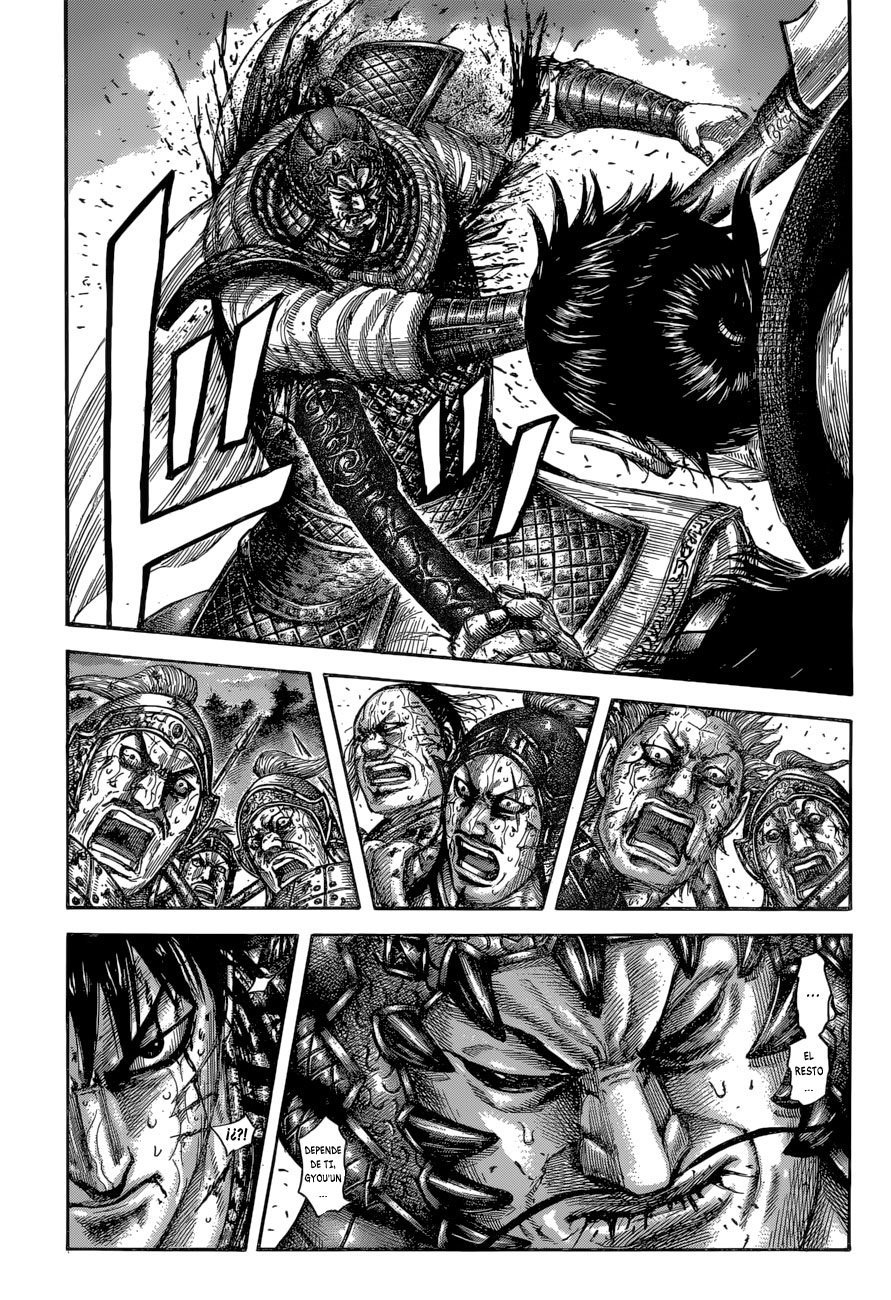 Read Kingdom es Manga Online