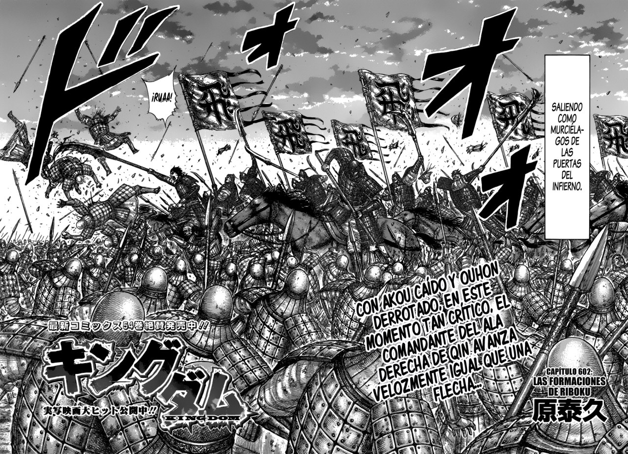 Read Kingdom es Manga Online