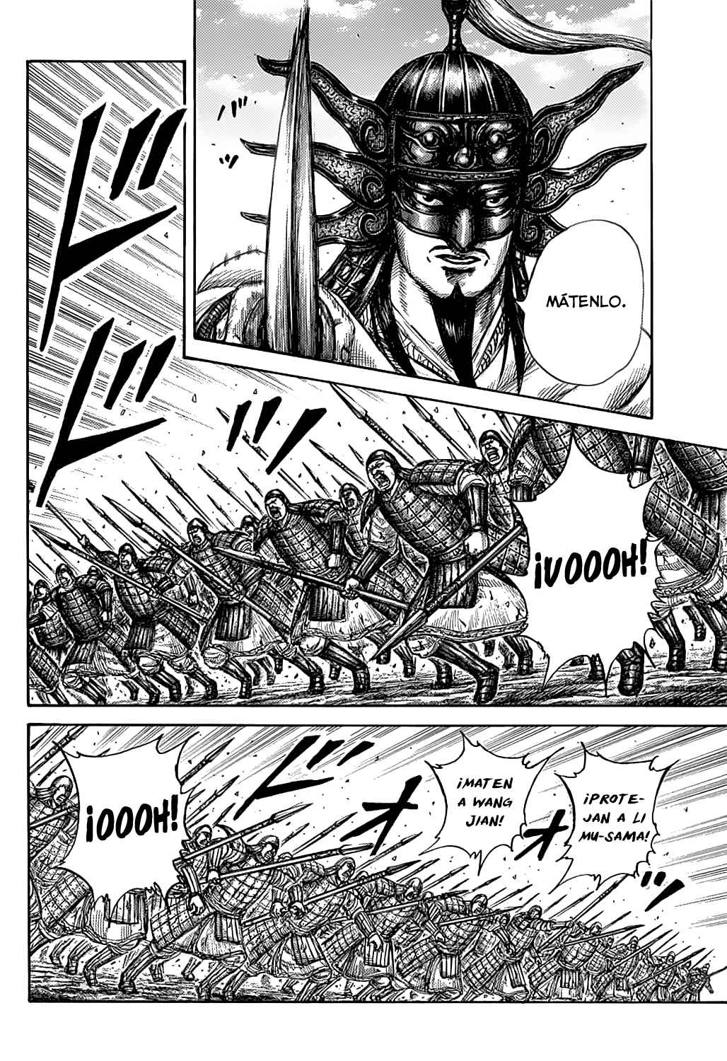 Read Kingdom es Manga Online