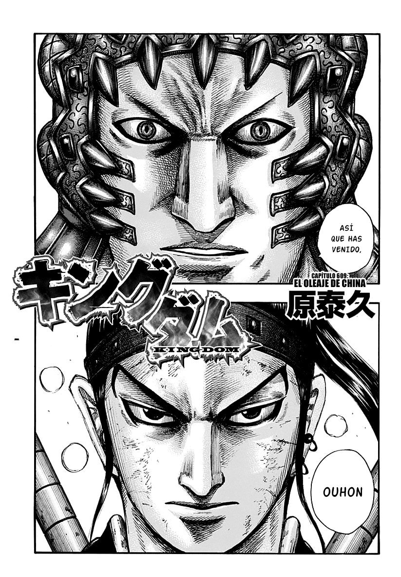 Read Kingdom es Manga Online