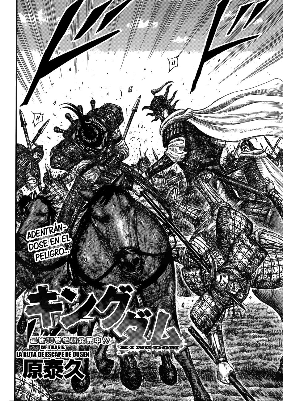 Read Kingdom es Manga Online