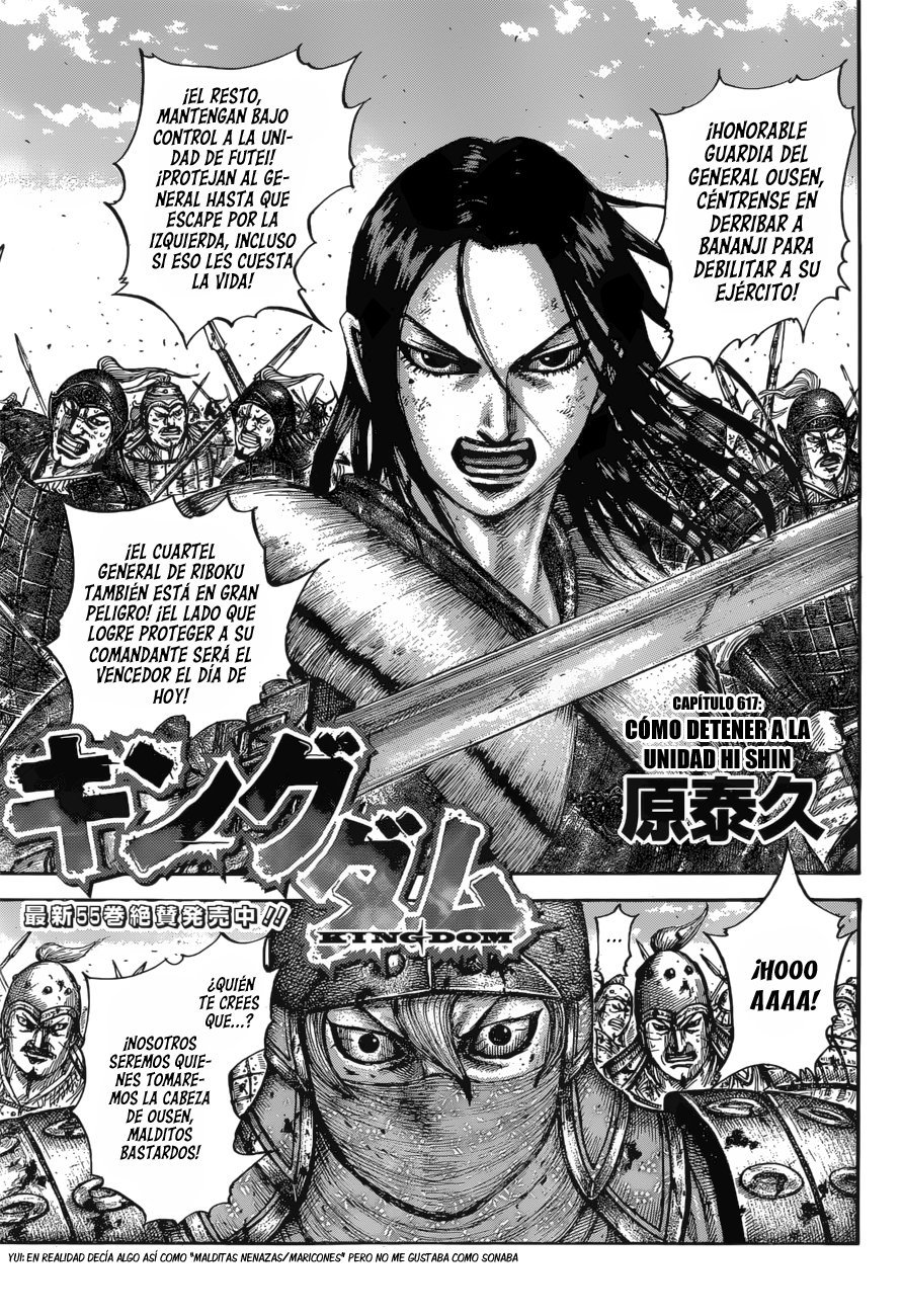 Read Kingdom es Manga Online