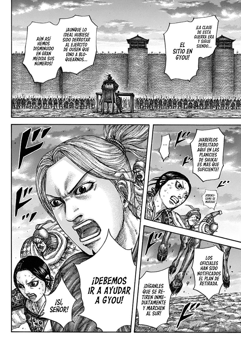 Read Kingdom es Manga Online