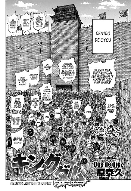 Read Kingdom es Manga Online