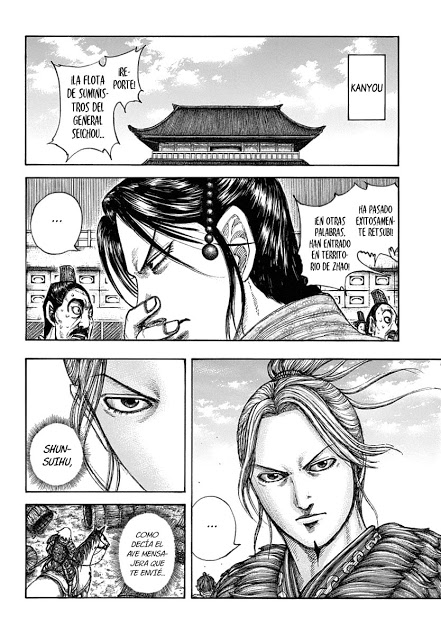 Read Kingdom es Manga Online