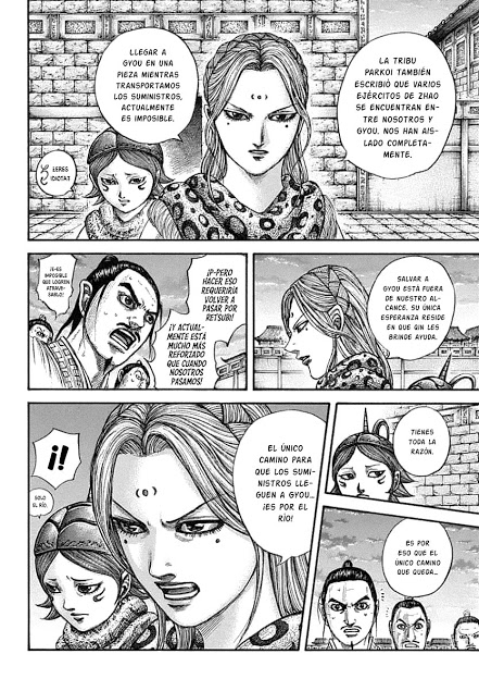 Read Kingdom es Manga Online