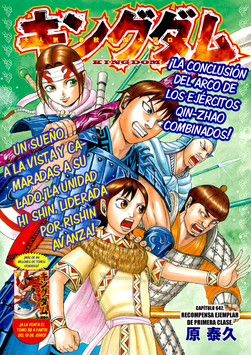 Read Kingdom es Manga Online