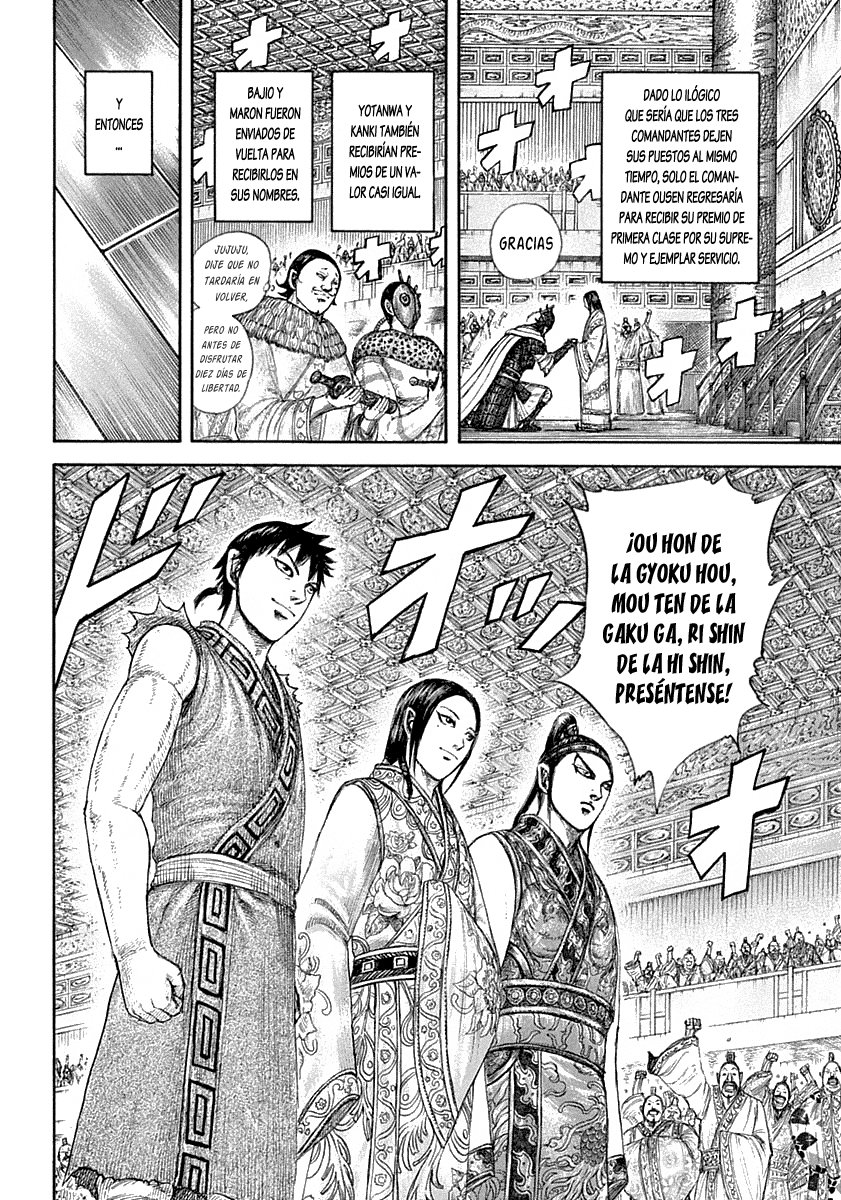 Read Kingdom es Manga Online