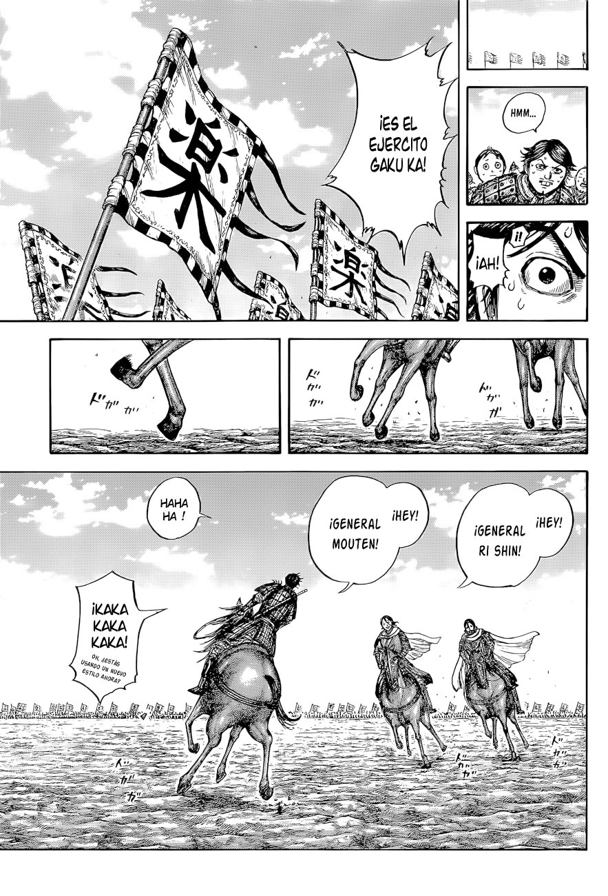 Read Kingdom es Manga Online