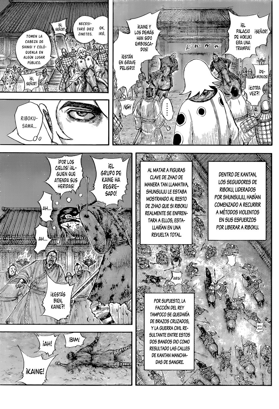 Read Kingdom es Manga Online