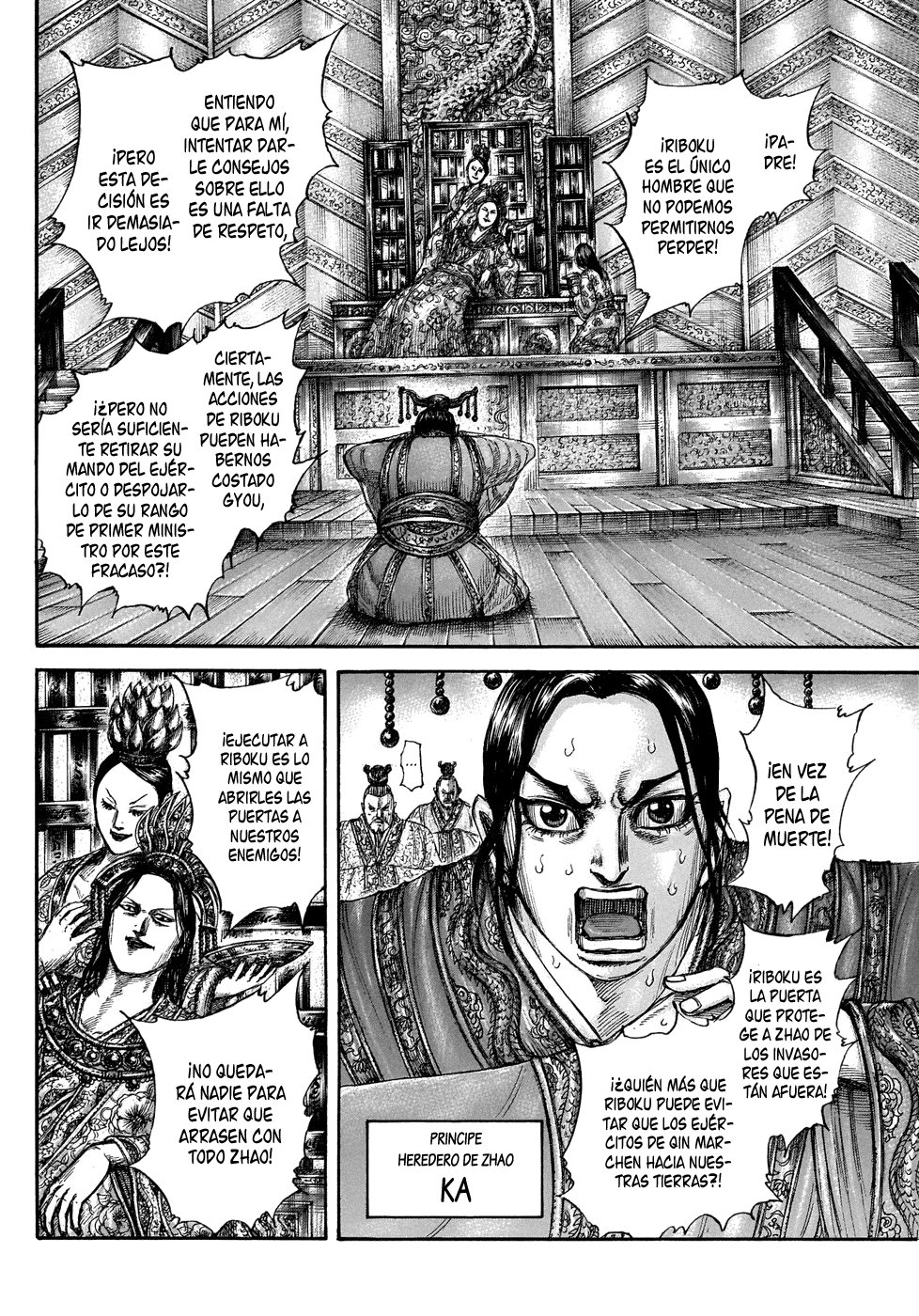 Read Kingdom es Manga Online