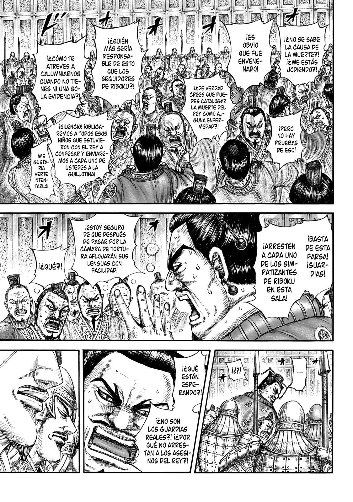 Read Kingdom es Manga Online