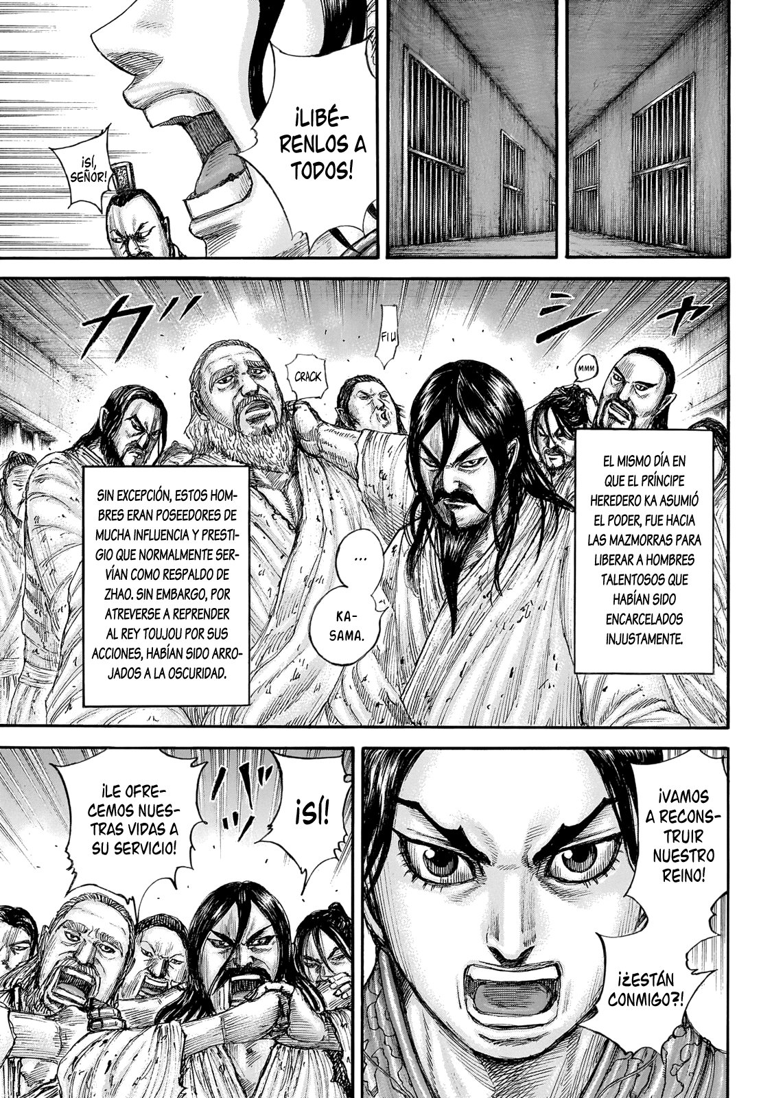 Read Kingdom es Manga Online
