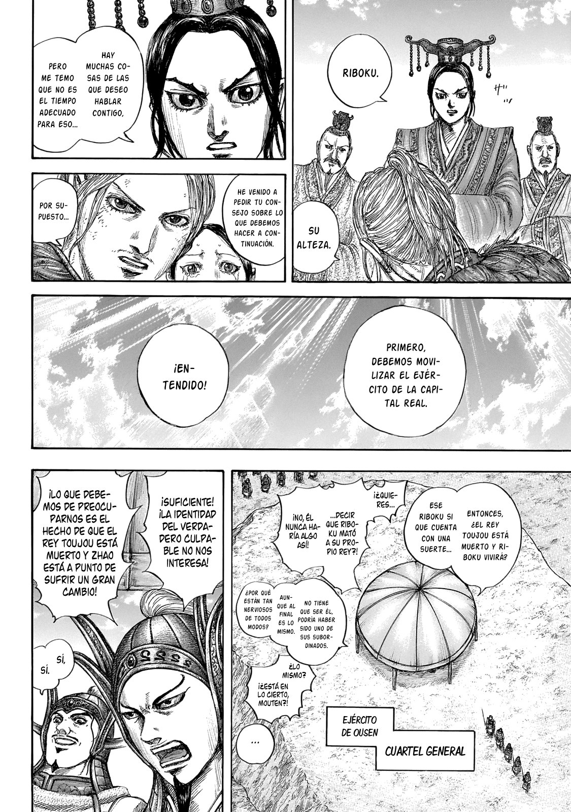 Read Kingdom es Manga Online