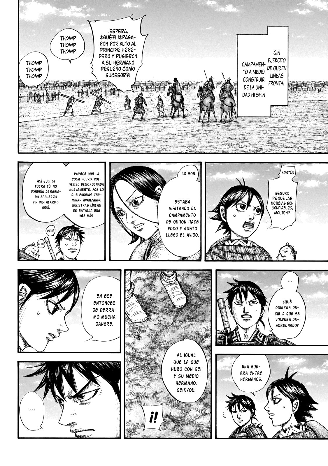 Read Kingdom es Manga Online