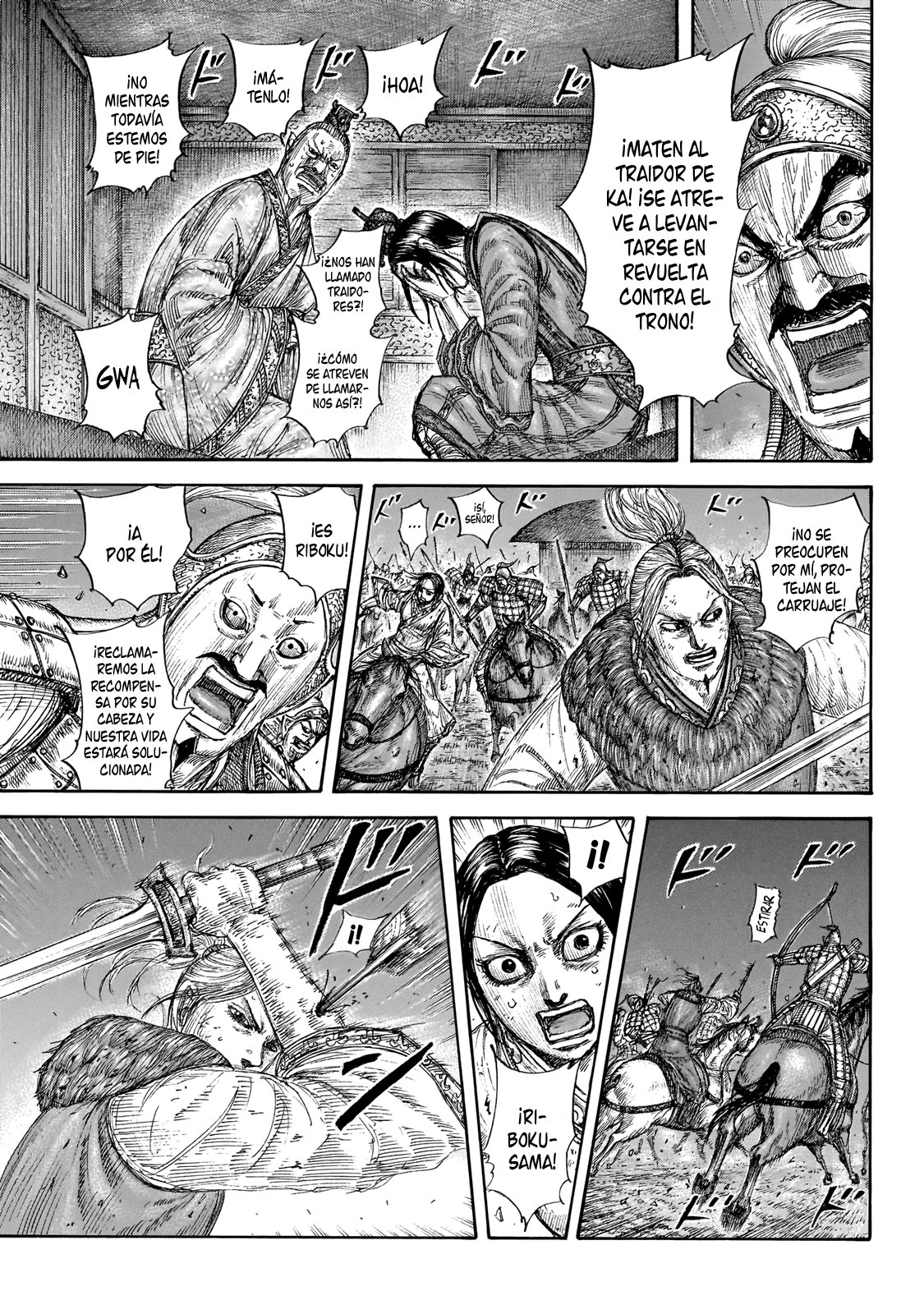 Read Kingdom es Manga Online