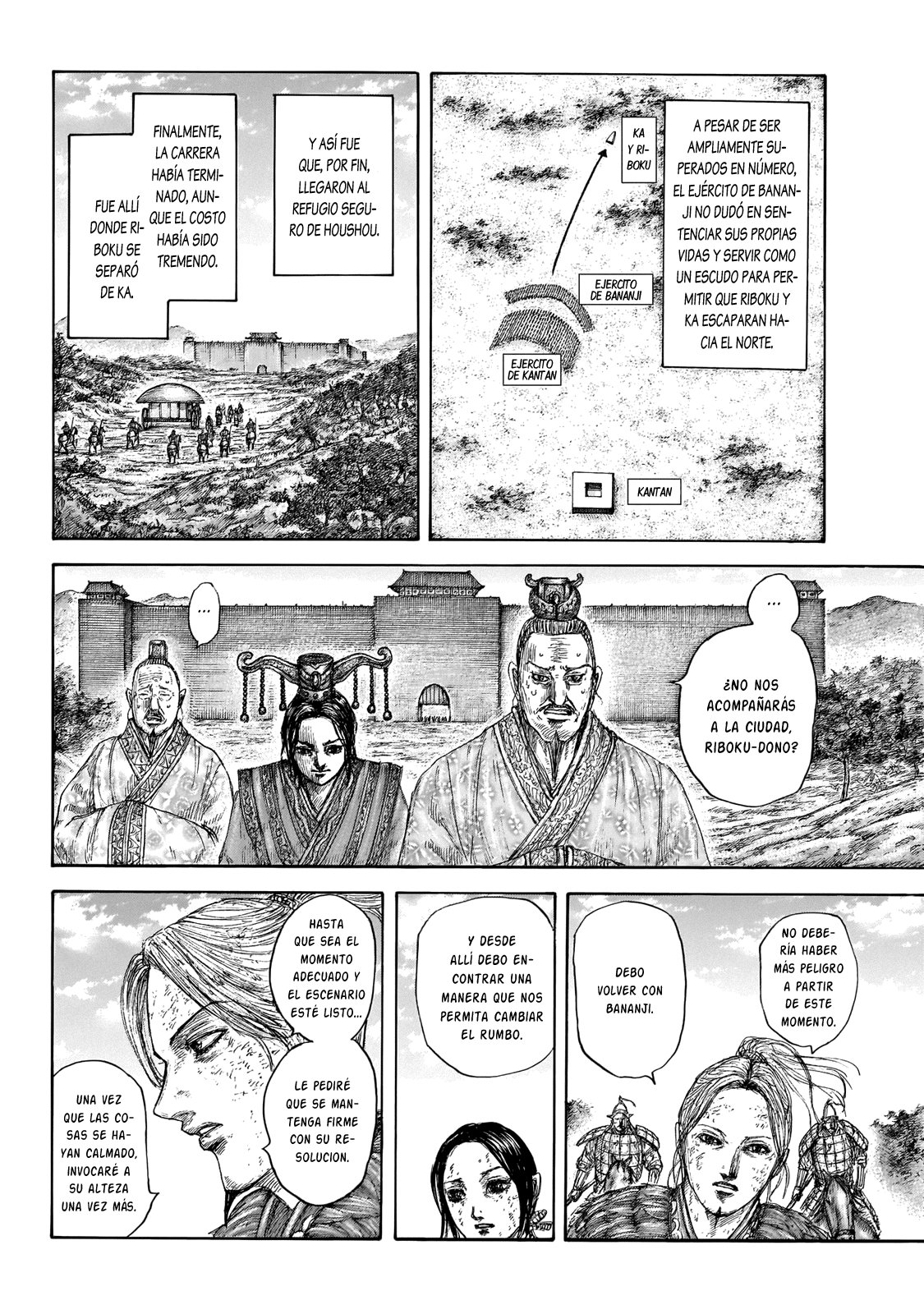 Read Kingdom es Manga Online