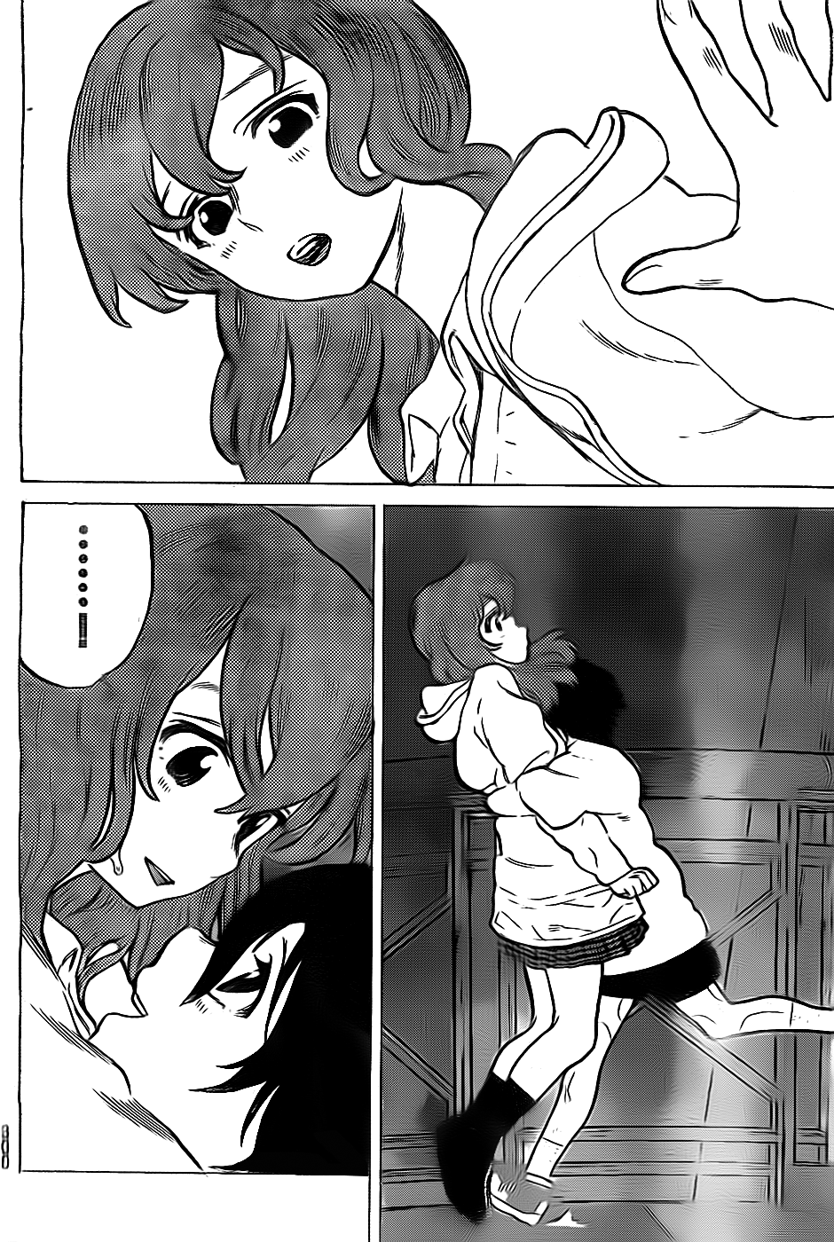 Read Koe no Katachi es Manga Online