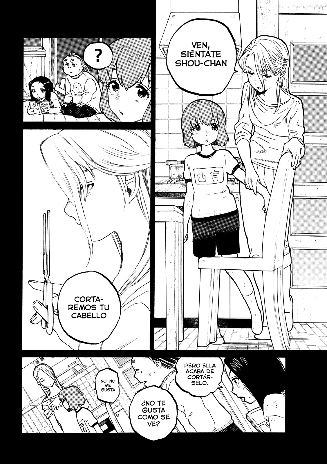 Read Koe no Katachi es Manga Online