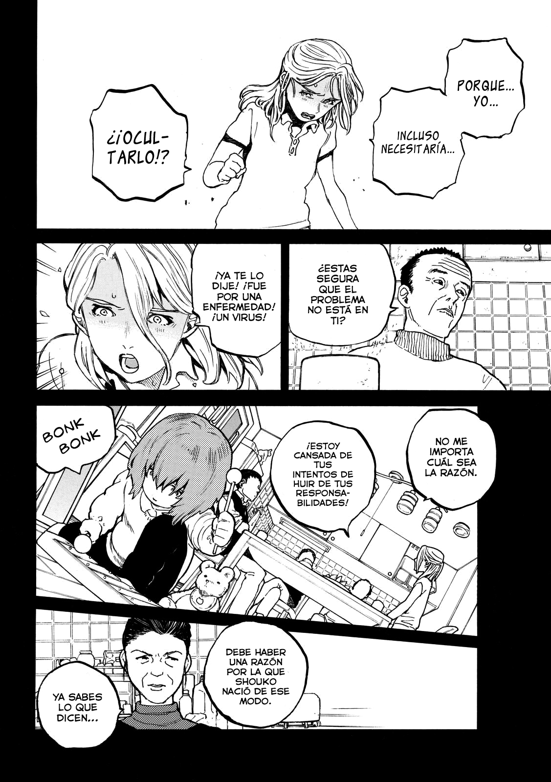 Read Koe no Katachi es Manga Online