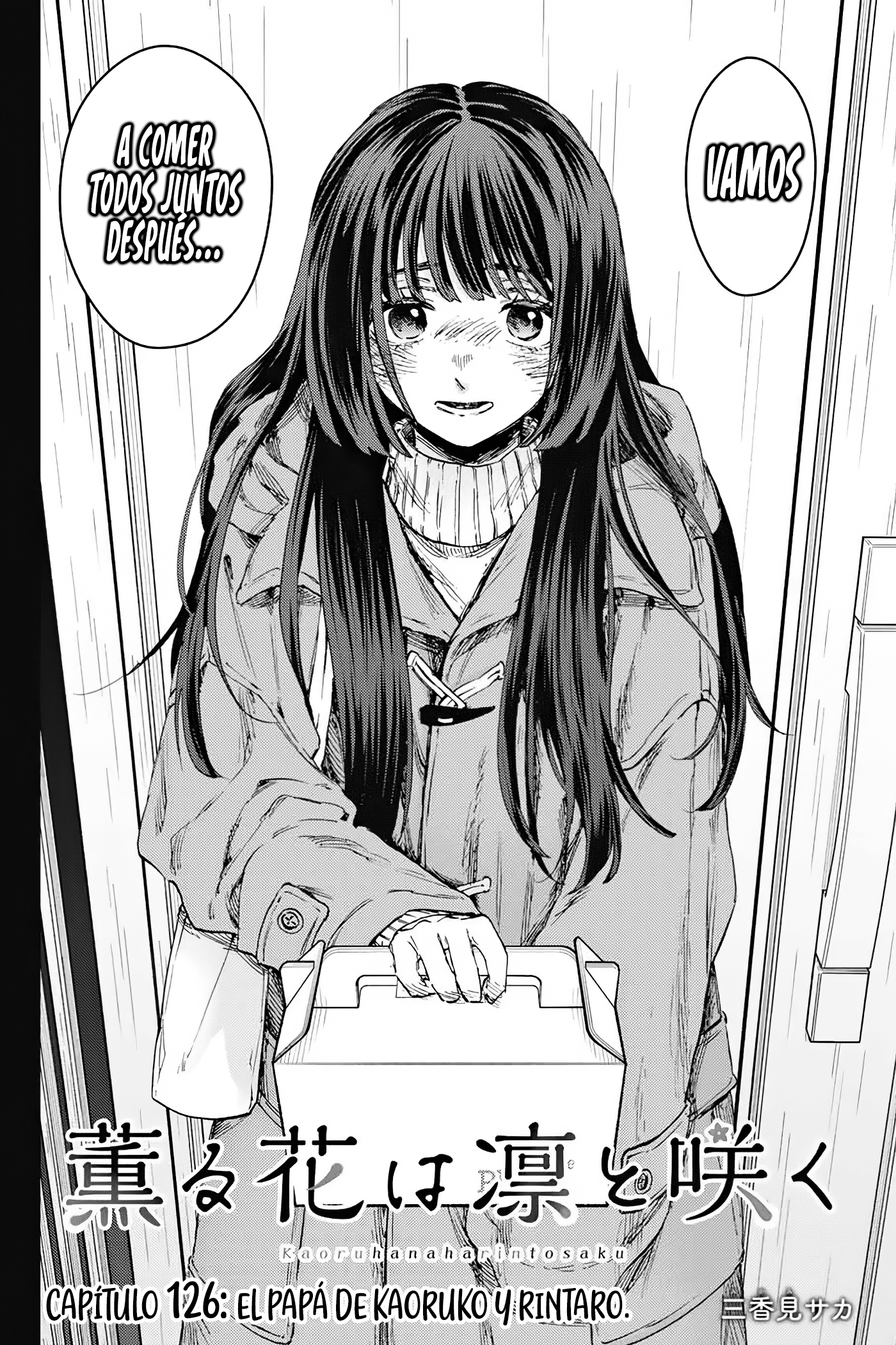 Read La Elegante Flor Florece con Dignidad es Manga Online