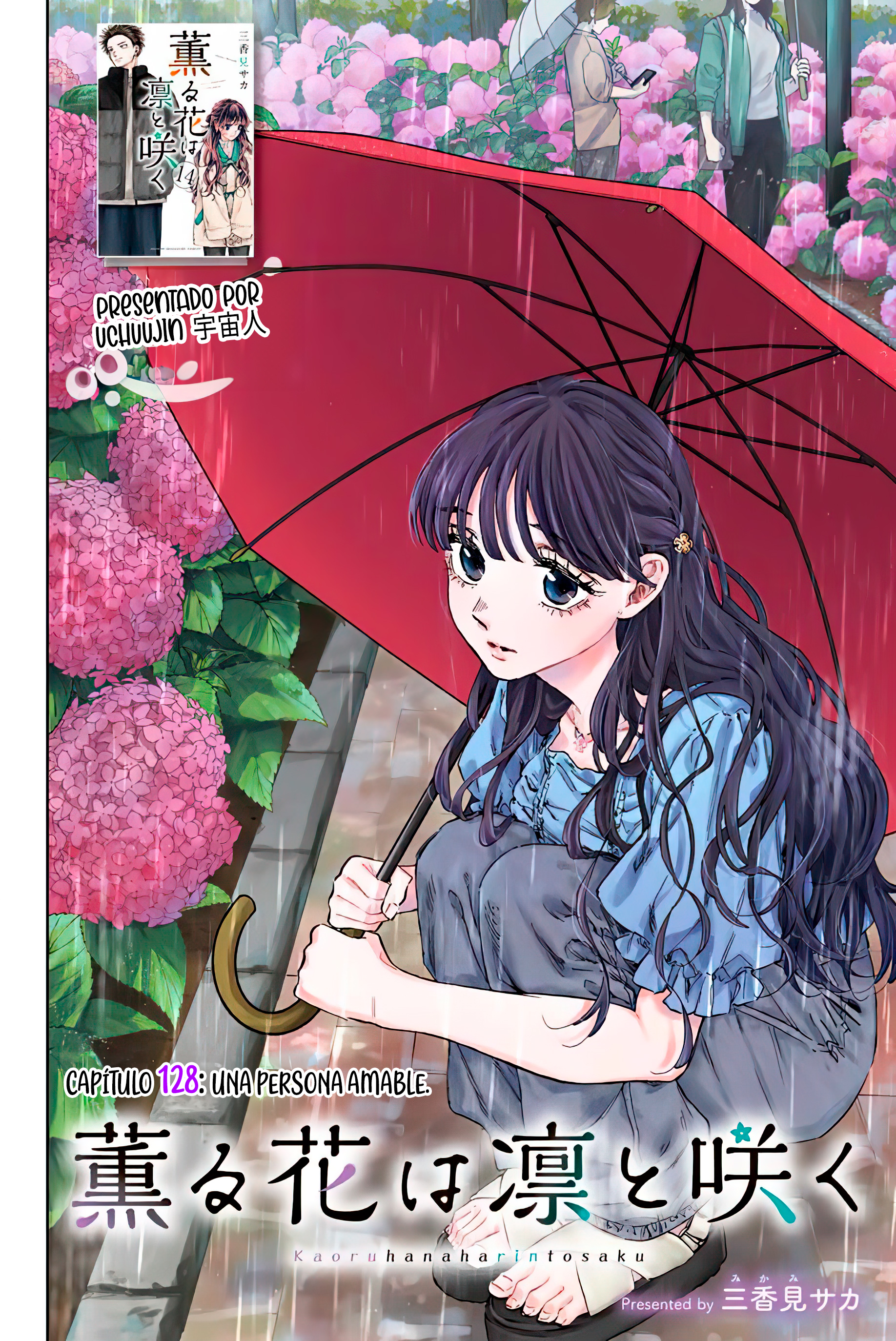 Read La Elegante Flor Florece con Dignidad es Manga Online