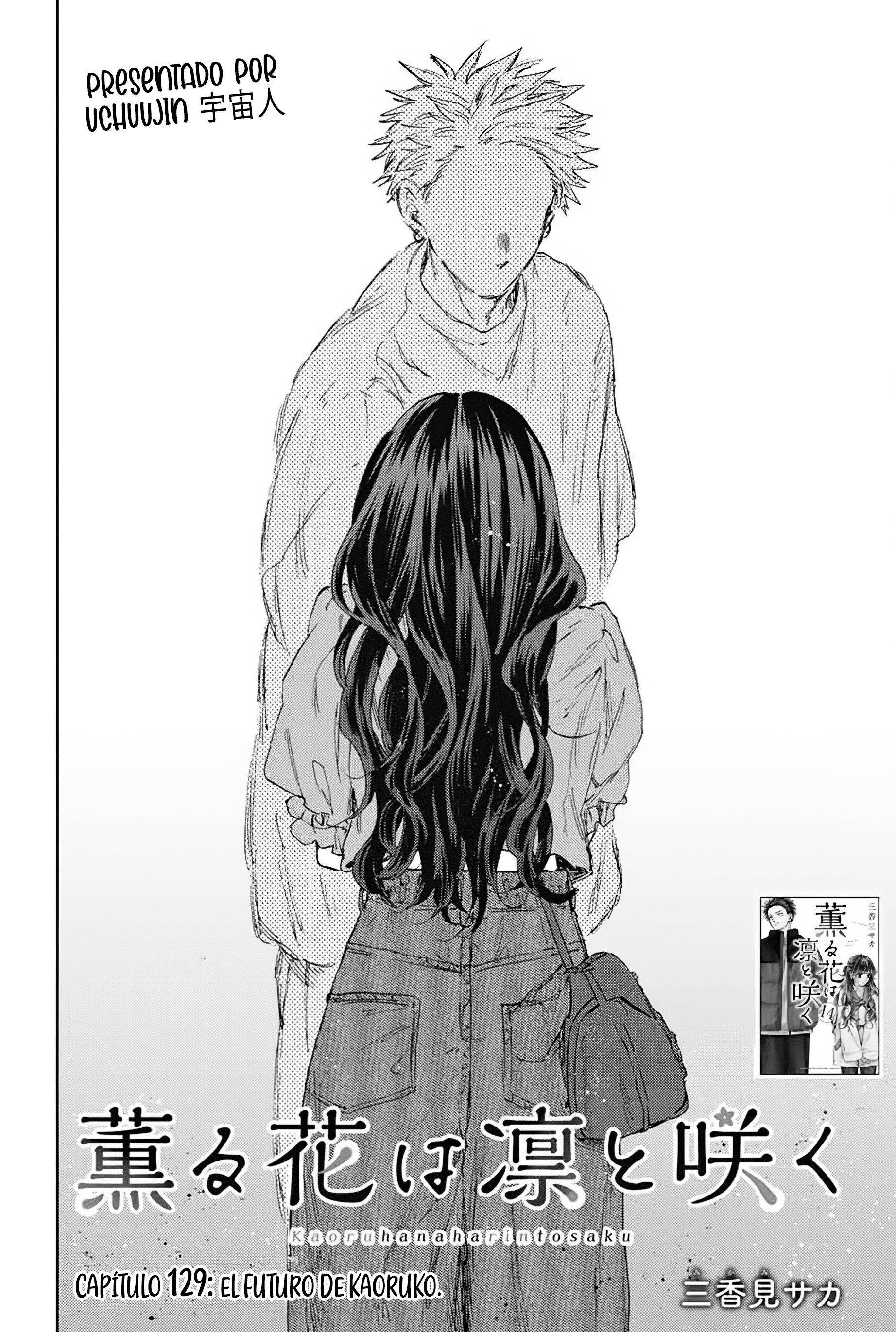 Read La Elegante Flor Florece con Dignidad es Manga Online