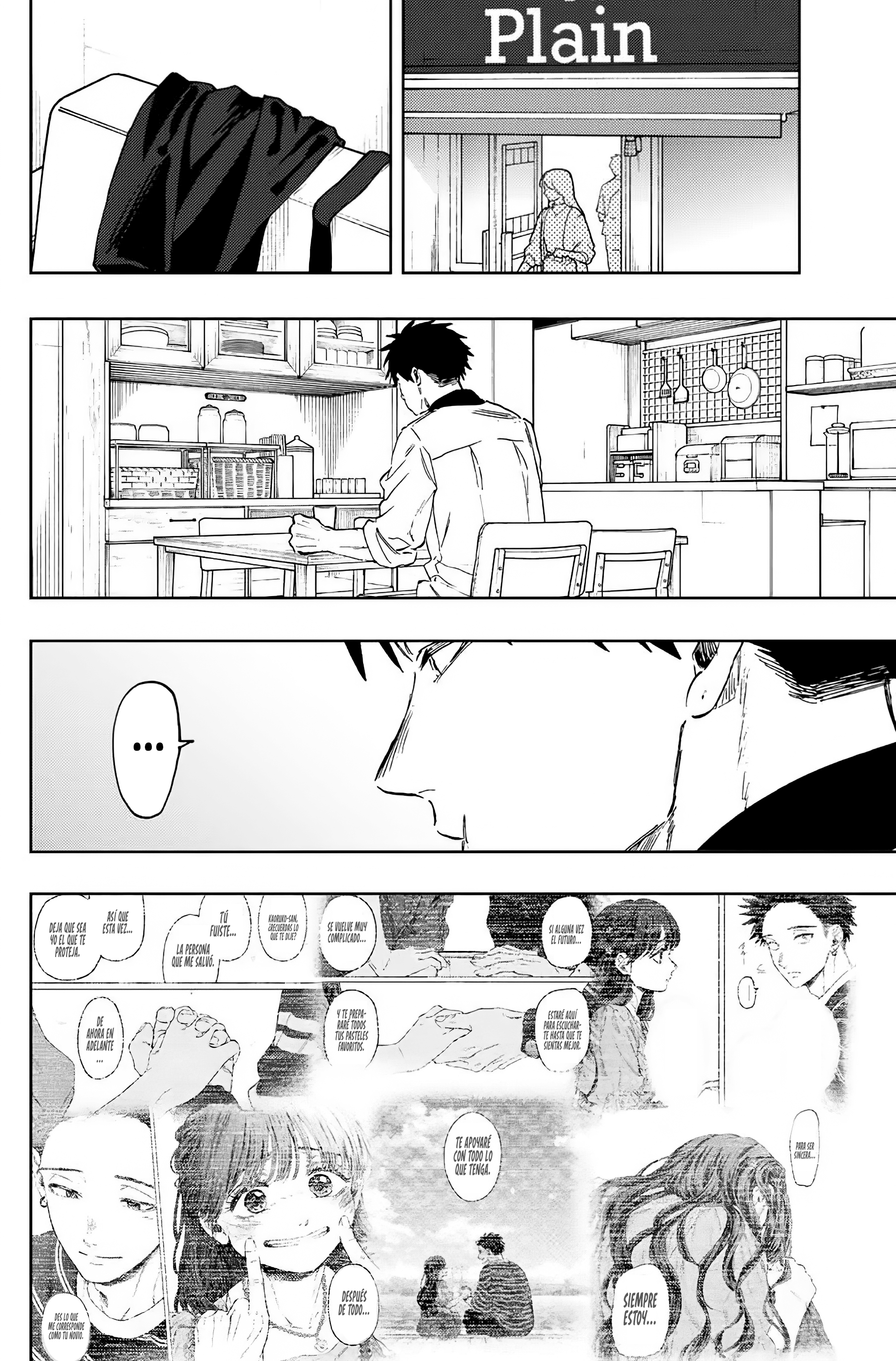 Read La Elegante Flor Florece con Dignidad es Manga Online
