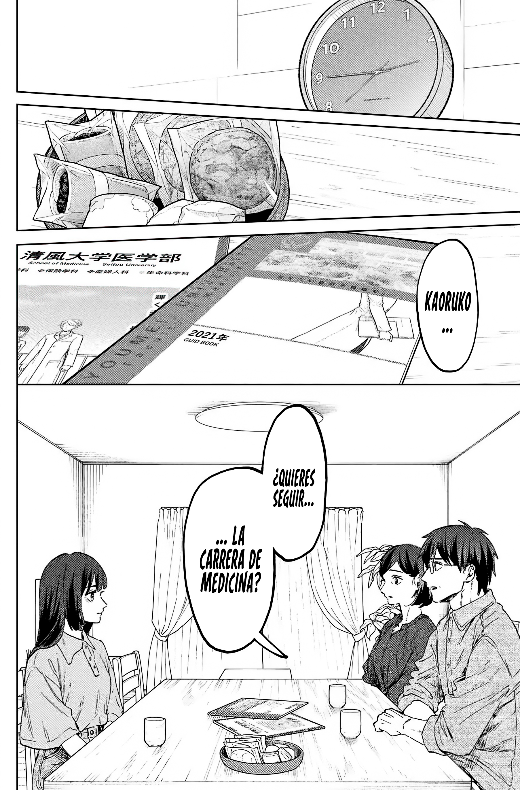 Read La Elegante Flor Florece con Dignidad es Manga Online