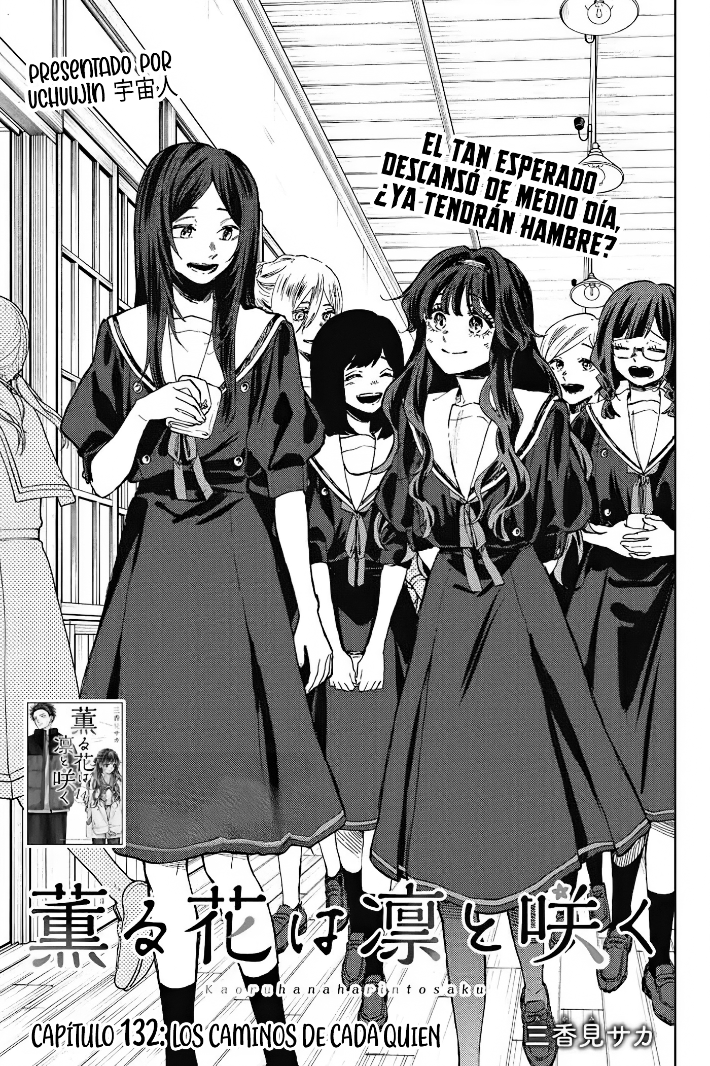 Read La Elegante Flor Florece con Dignidad es Manga Online