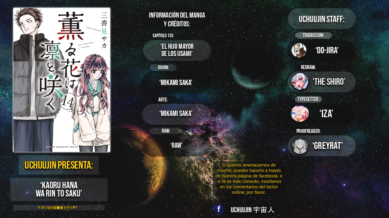 Read La Elegante Flor Florece con Dignidad es Manga Online
