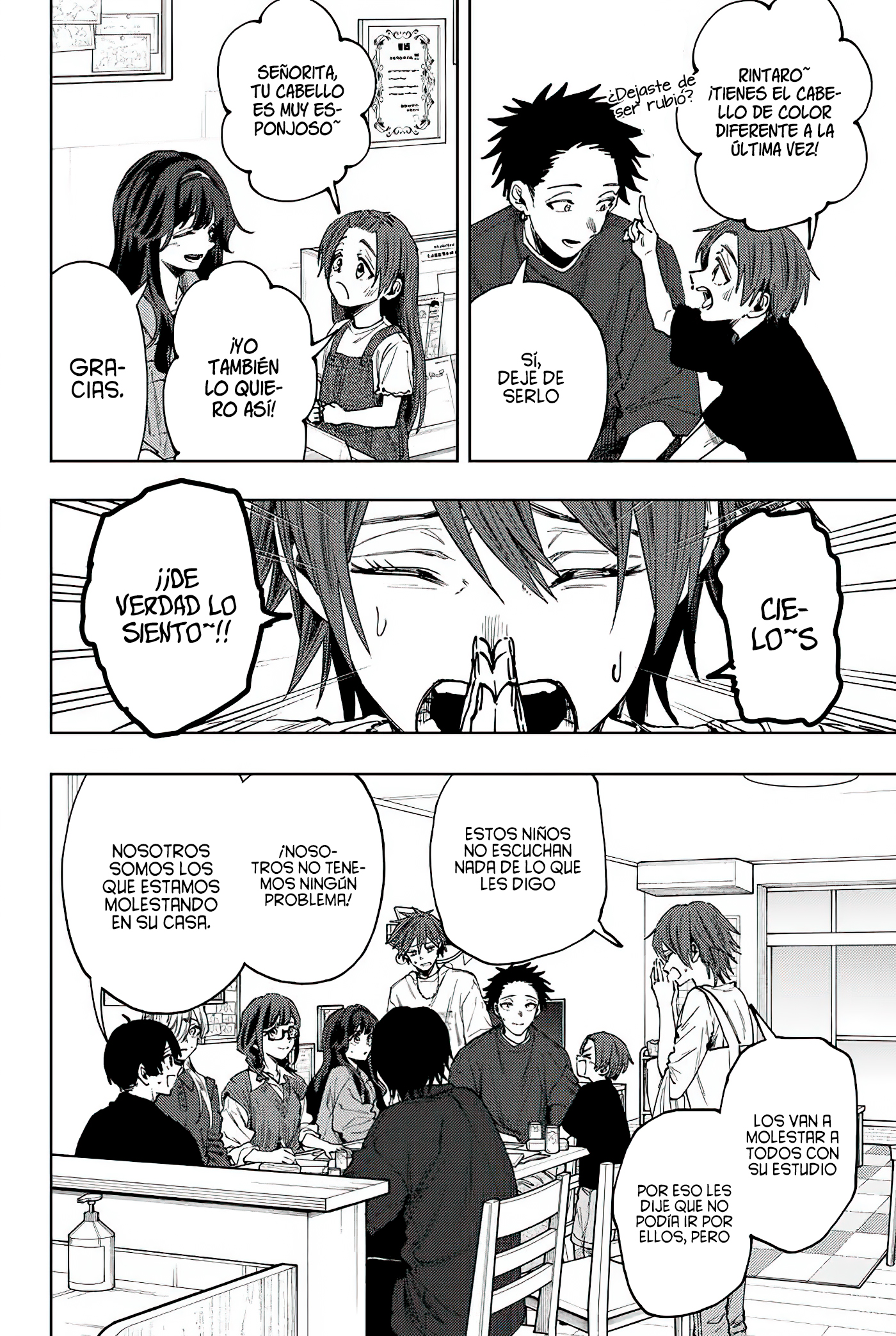 Read La Elegante Flor Florece con Dignidad es Manga Online