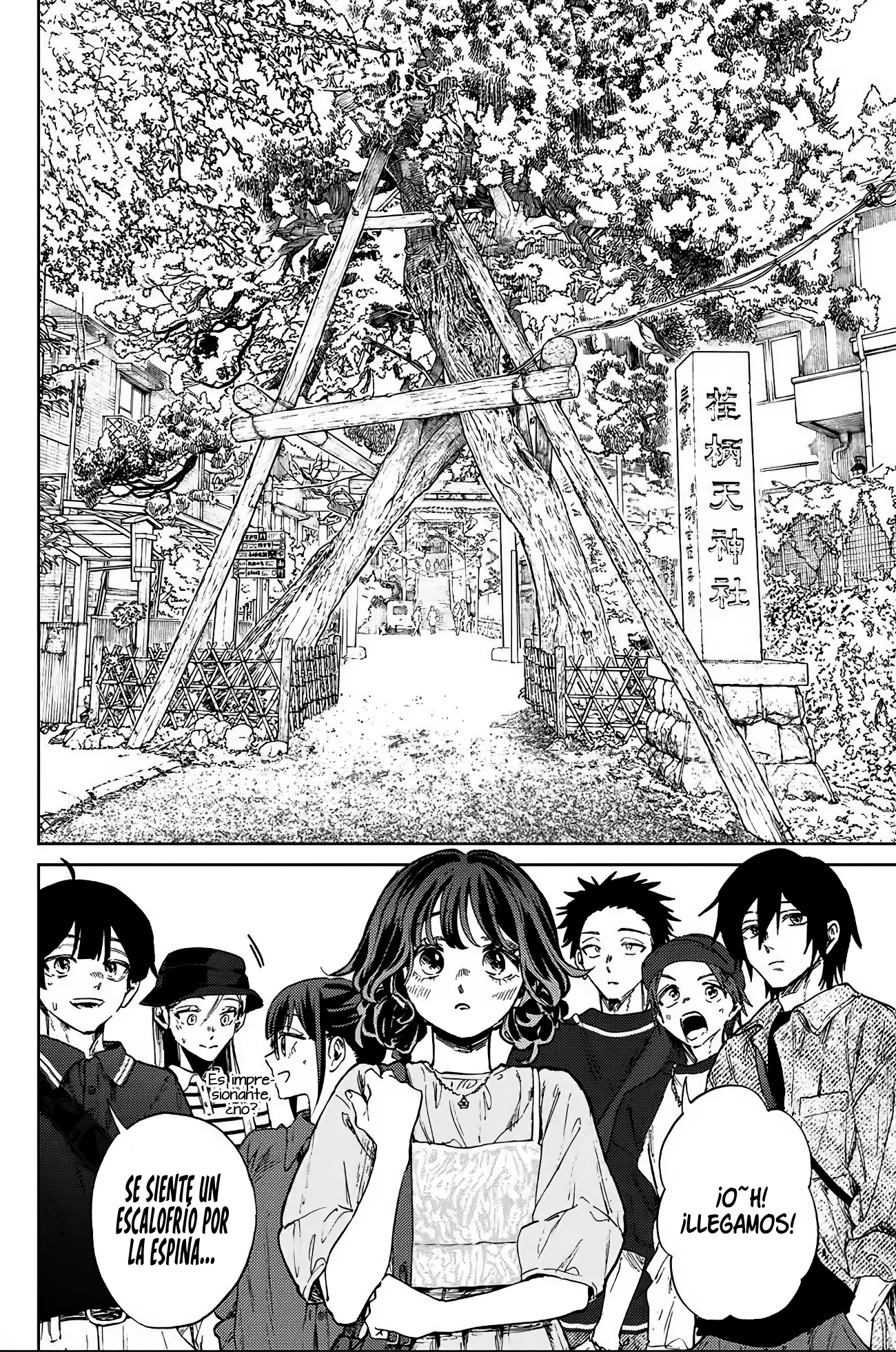 Read La Elegante Flor Florece con Dignidad es Manga Online