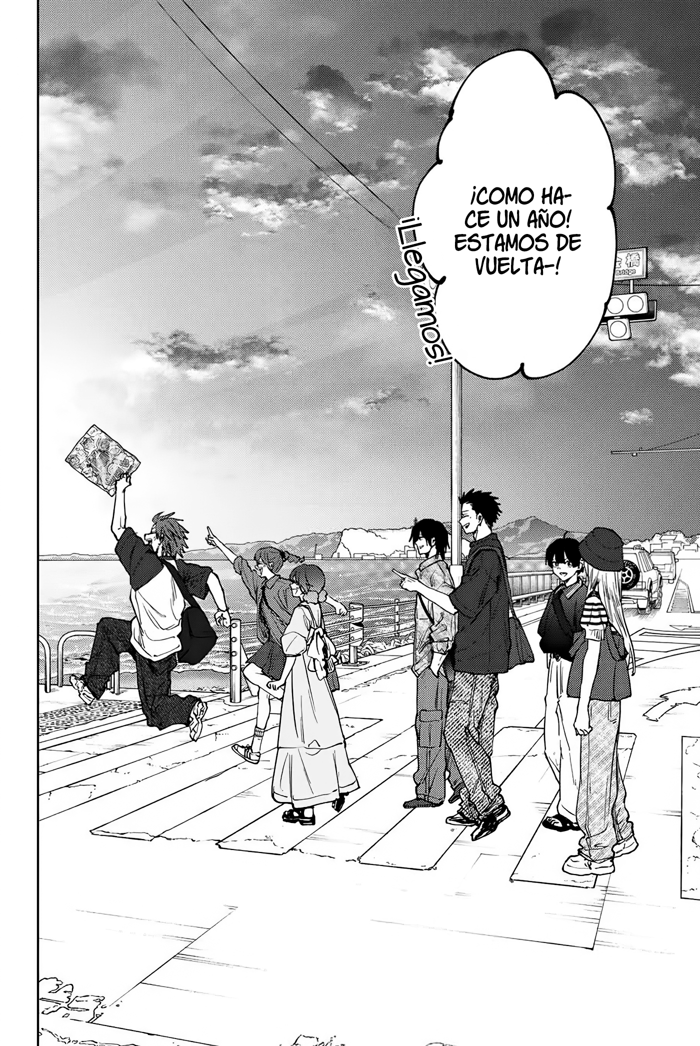 Read La Elegante Flor Florece con Dignidad es Manga Online
