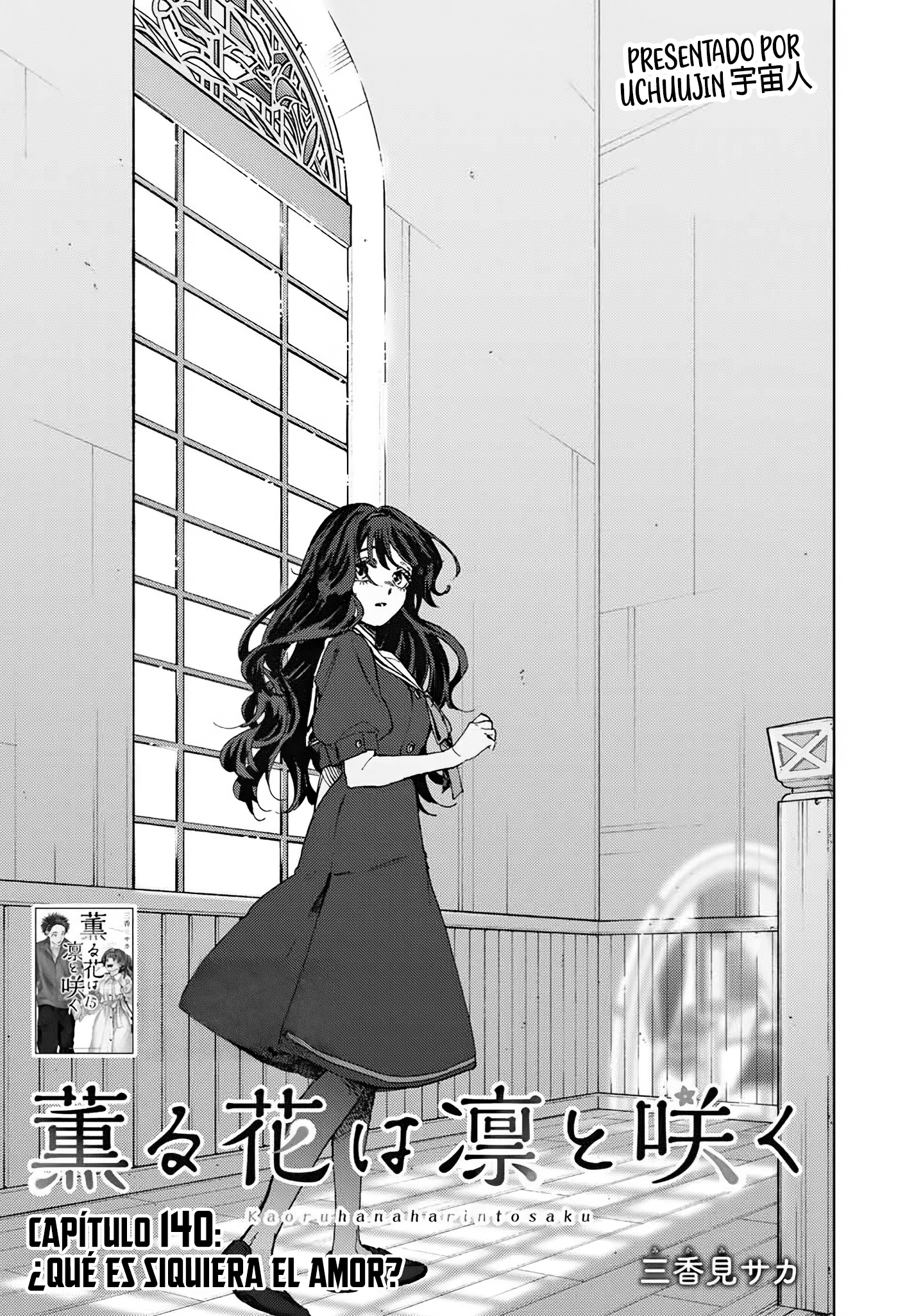 Read La Elegante Flor Florece con Dignidad es Manga Online