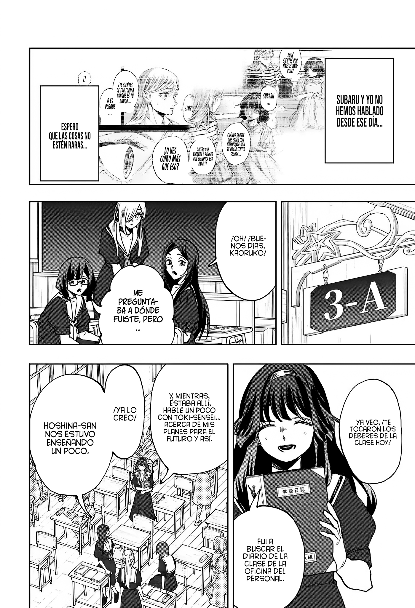 Read La Elegante Flor Florece con Dignidad es Manga Online