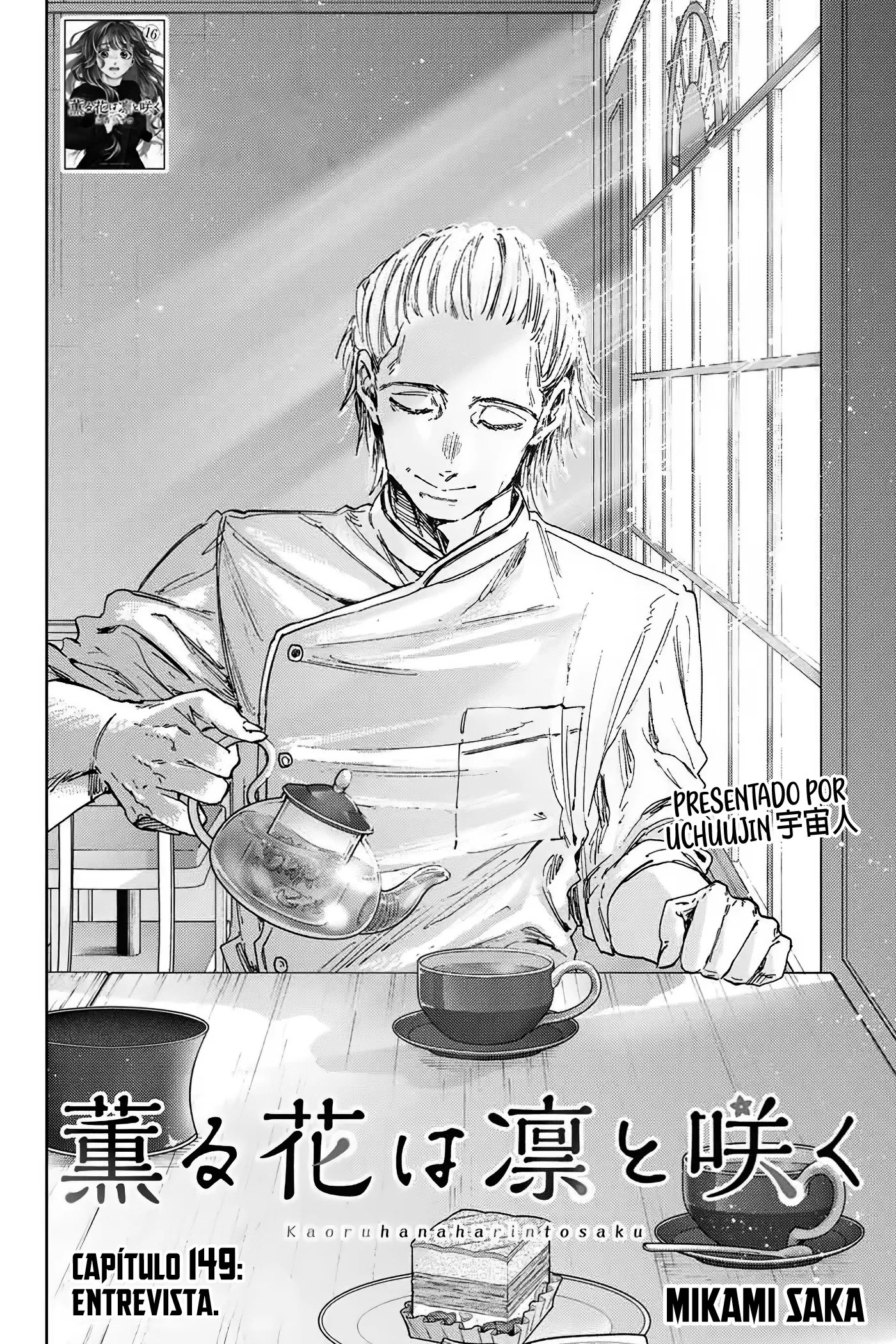 Read La Elegante Flor Florece con Dignidad es Manga Online